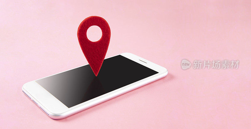 Map Pointer Navigation on Mobile Phone